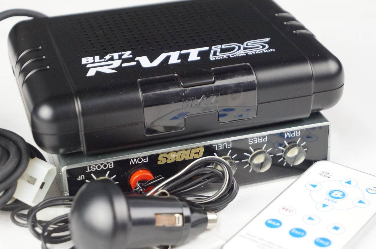 BLITZ R-VIT DS データリンクステーション BLITZ/ブリッツ データリンクステーション R-VIT DS モニタリング