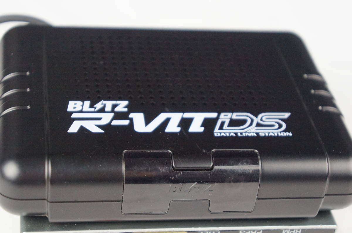 BLITZ R-VIT DS データリンクステーション BLITZ/ブリッツ データリンクステーション R-VIT DS モニタリング