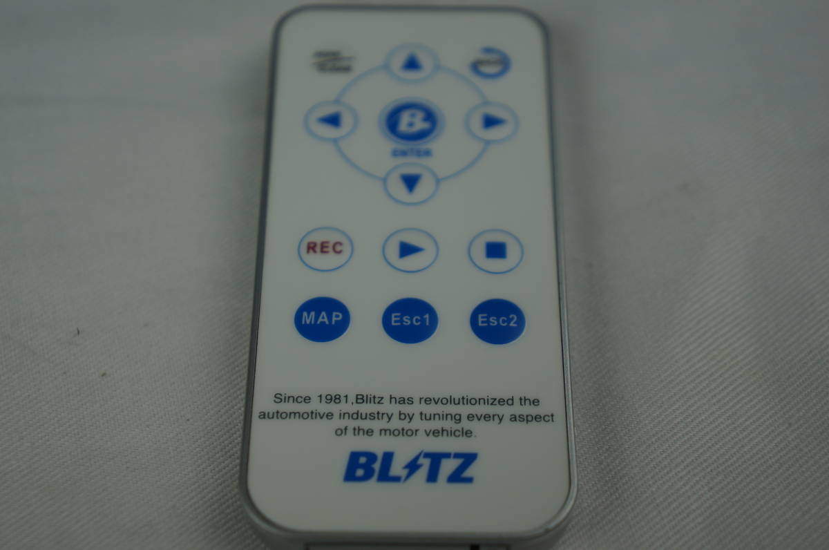 BLITZ/ブリッツ データリンクステーション R-VIT DS モニタリング