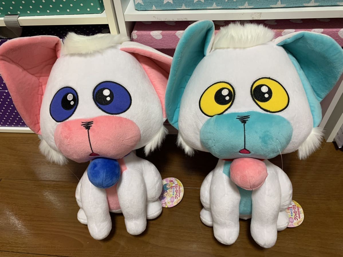 魔法の天使クリィミーマミ☆ネガポジ大きなぬいぐるみ☆レア