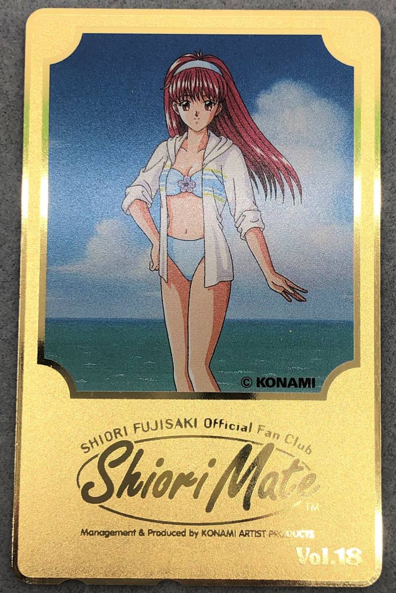 藤崎詩織 ときめきメモリアル 水着Ver. Shiori Mate Vol.18 FC会員限定