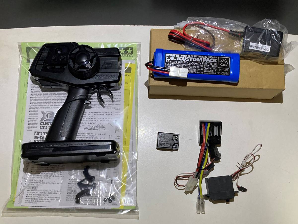 ☆新品未使用☆　TAMIYA　　ファインスペック2.4G 電動RCドライブセット　（タミヤ　XB取り外し）
