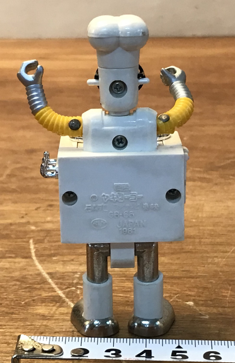 1981年製 激レア品 ロボットはっちゃん ヤキソーラー GB-66 超合金 激