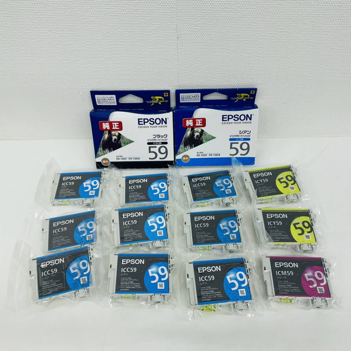 エプソン 純正インクカートリッジ EPSON (EPSON) 純正 インク 