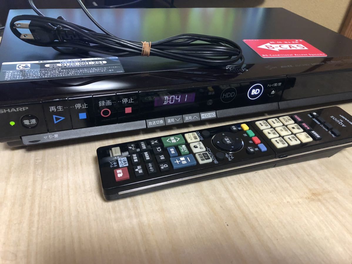 動作確認済] SHARP シャープ 500GB 2チューナー ブルーレイレコーダー