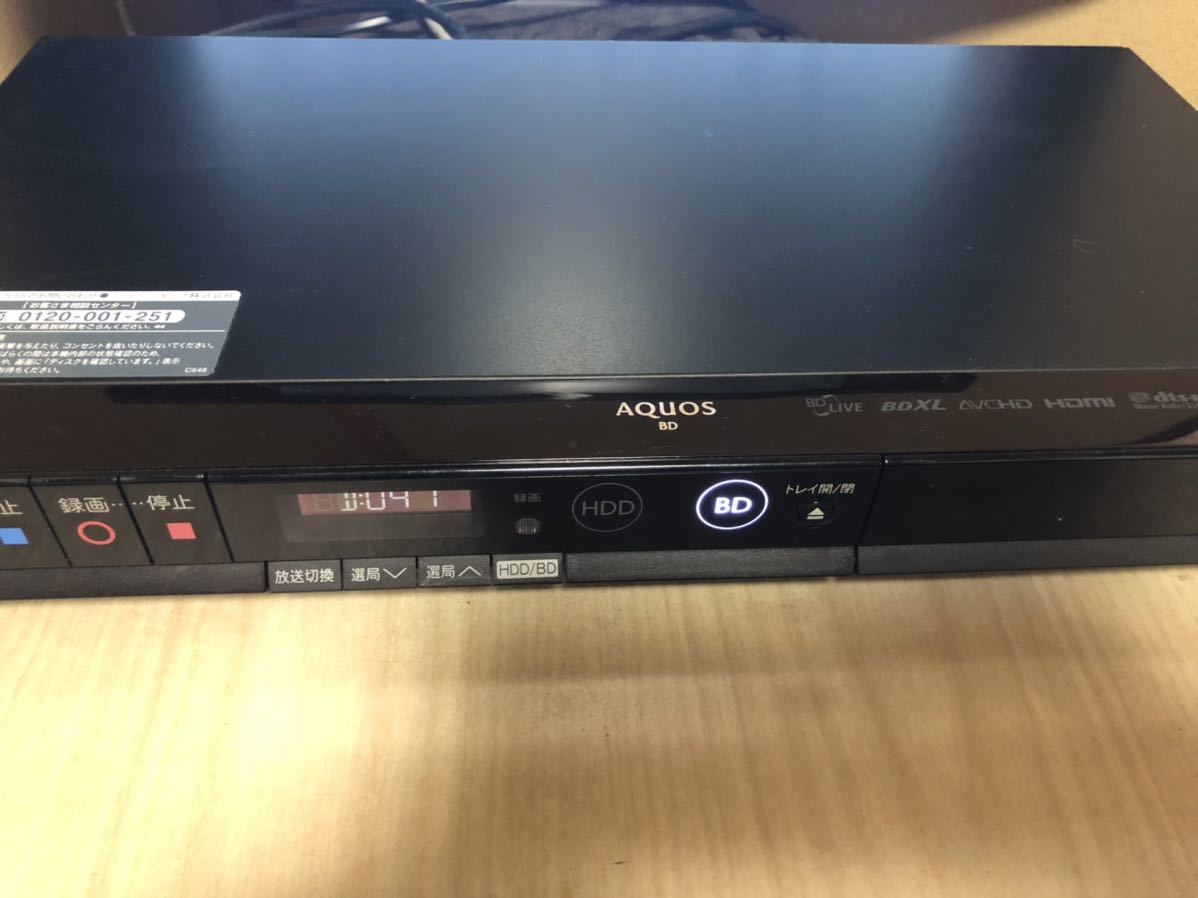 動作確認済] SHARP シャープ 500GB 2チューナー ブルーレイレコーダー