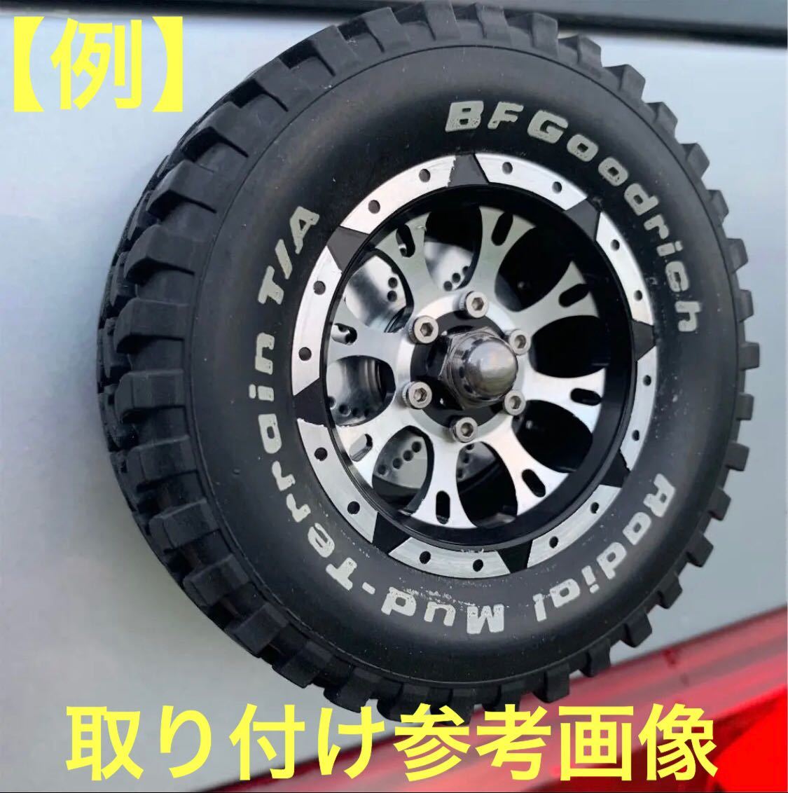 ミッキートンプソン ホイール リアワイパーキャップ グッドリッチ 