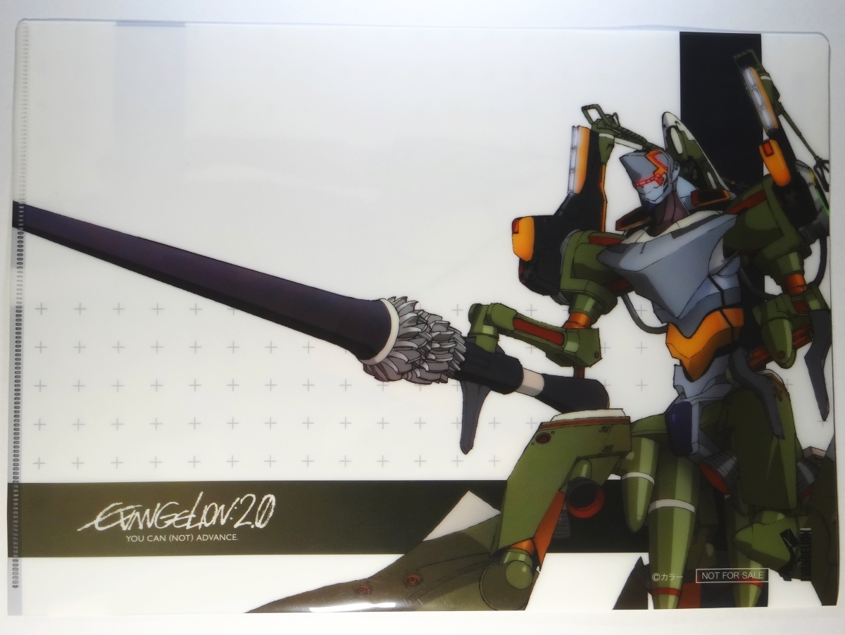 エヴァンゲリオン 真希波 マリ イラストリアス 渚カヲル 仮設5号機 ローソン限定オリジナル クリアファイル クリアファイル 売買されたオークション情報 Yahooの商品情報をアーカイブ公開 オークファン Aucfan Com