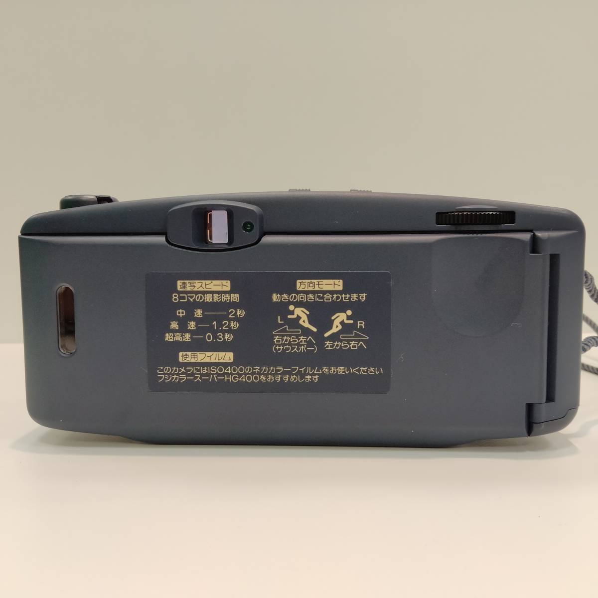 FUJI 連写 RENSHA FUJIFILM カルディア - CARDIA Yahoo!オークション
