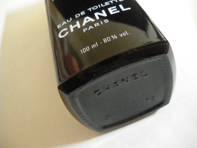 CHANEL シャネル ANTAEUS POUR HOMME アンテウス オードゥ トワレット