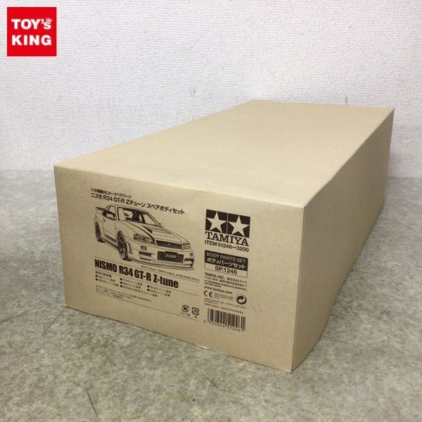 1円～ タミヤ 1/10 ニスモ R34 GT-R Zチューン スペアボディセット