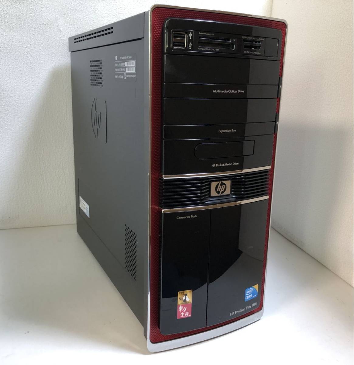 Core ～ i7 - intel : 整備済み品ゲームPC タワー型 256GB）（ノートPC 