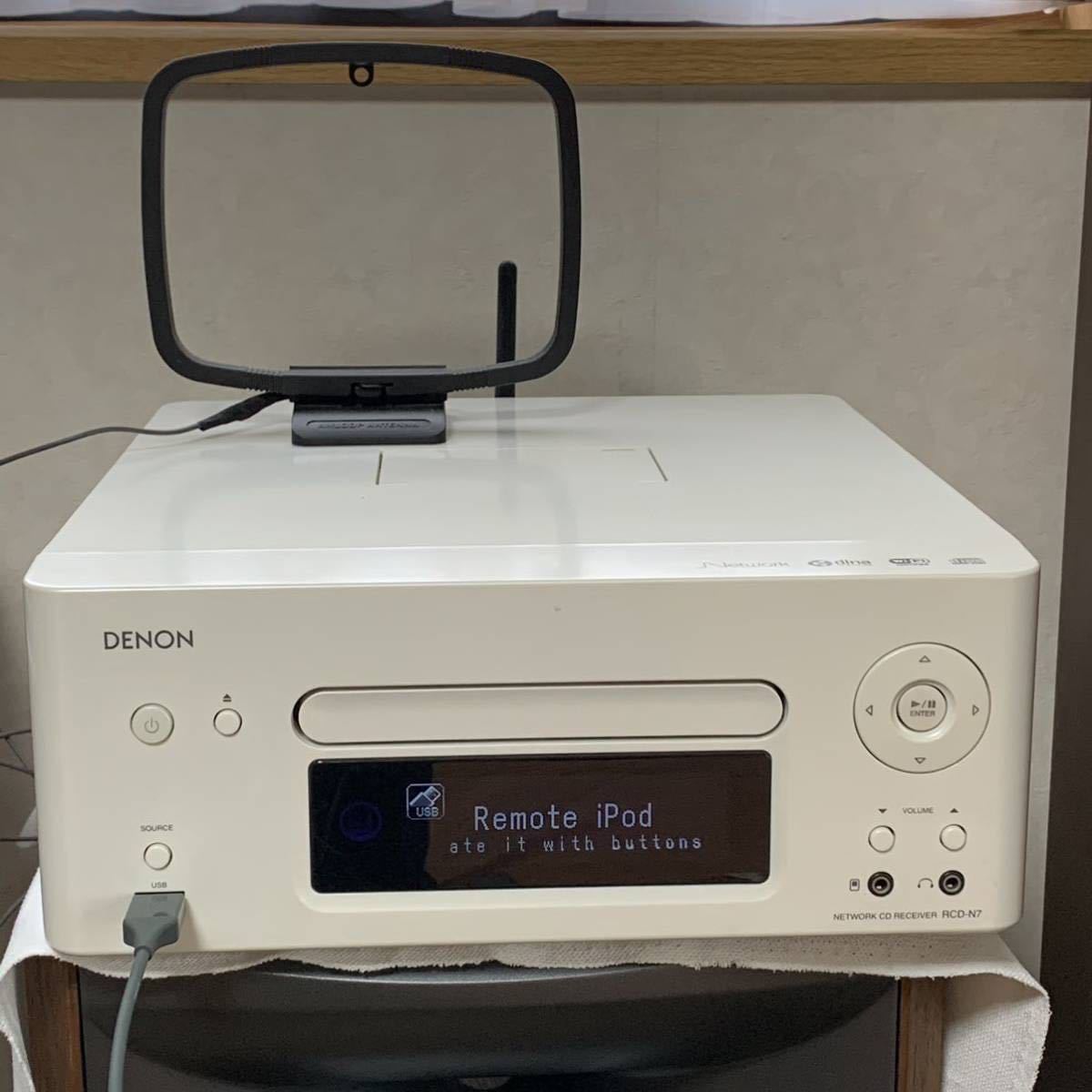 DENON デノン ネットワークCDレシーバー N7 RCD-N7 W 純正リモコン付属 