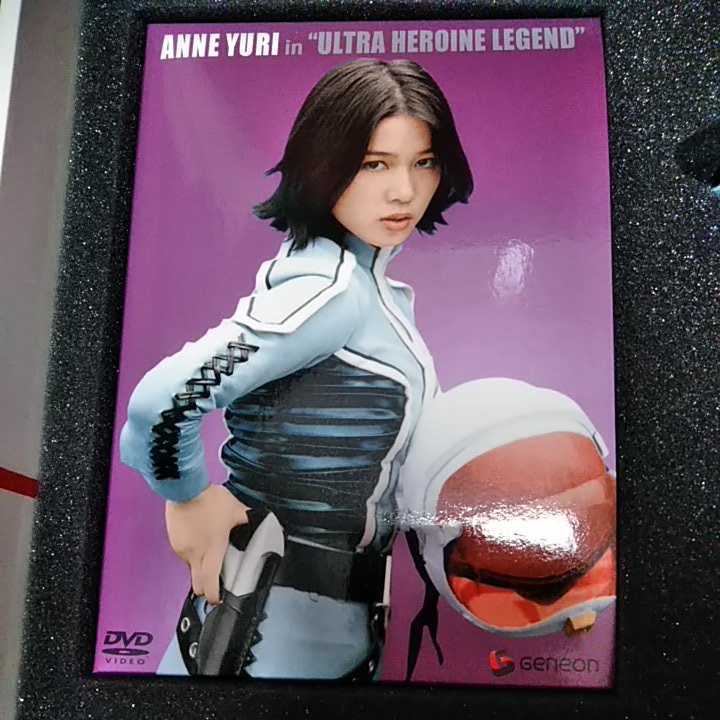 限定品 ひし美ゆり子 ウルトラヒロイン伝説 スペシャルBOX 直筆サイン