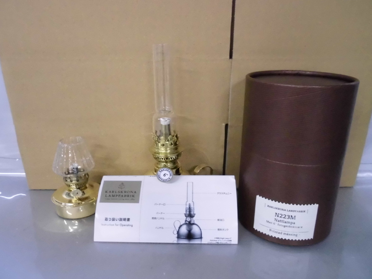 ☆アルコールランプ☆オイル☆ランタン☆鉄製☆側面硝子☆香港製☆ Amazon.co.jp : tonntyann オイルランプ アンティーク レトロ ランタン