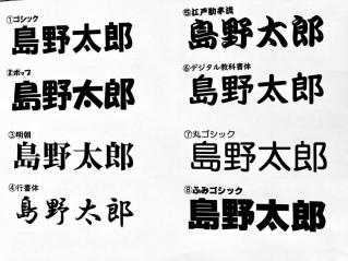 がまかつ ステッカーの平均価格は1 158円 ヤフオク 等のがまかつ ステッカーのオークション売買情報は108件が掲載されています