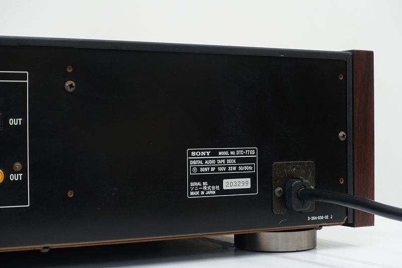 DTC-77ES SONY Yahoo!オークション - DAT Deck DATデッキ dtc-77es」の