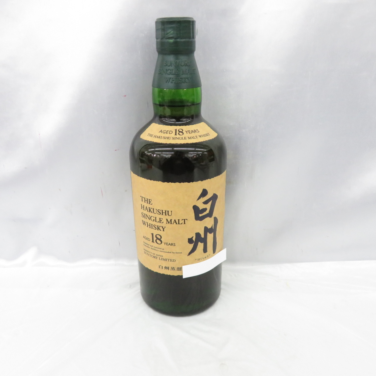 未開栓】SUNTORY サントリー 白州 18年 シングルモルト ウイスキー