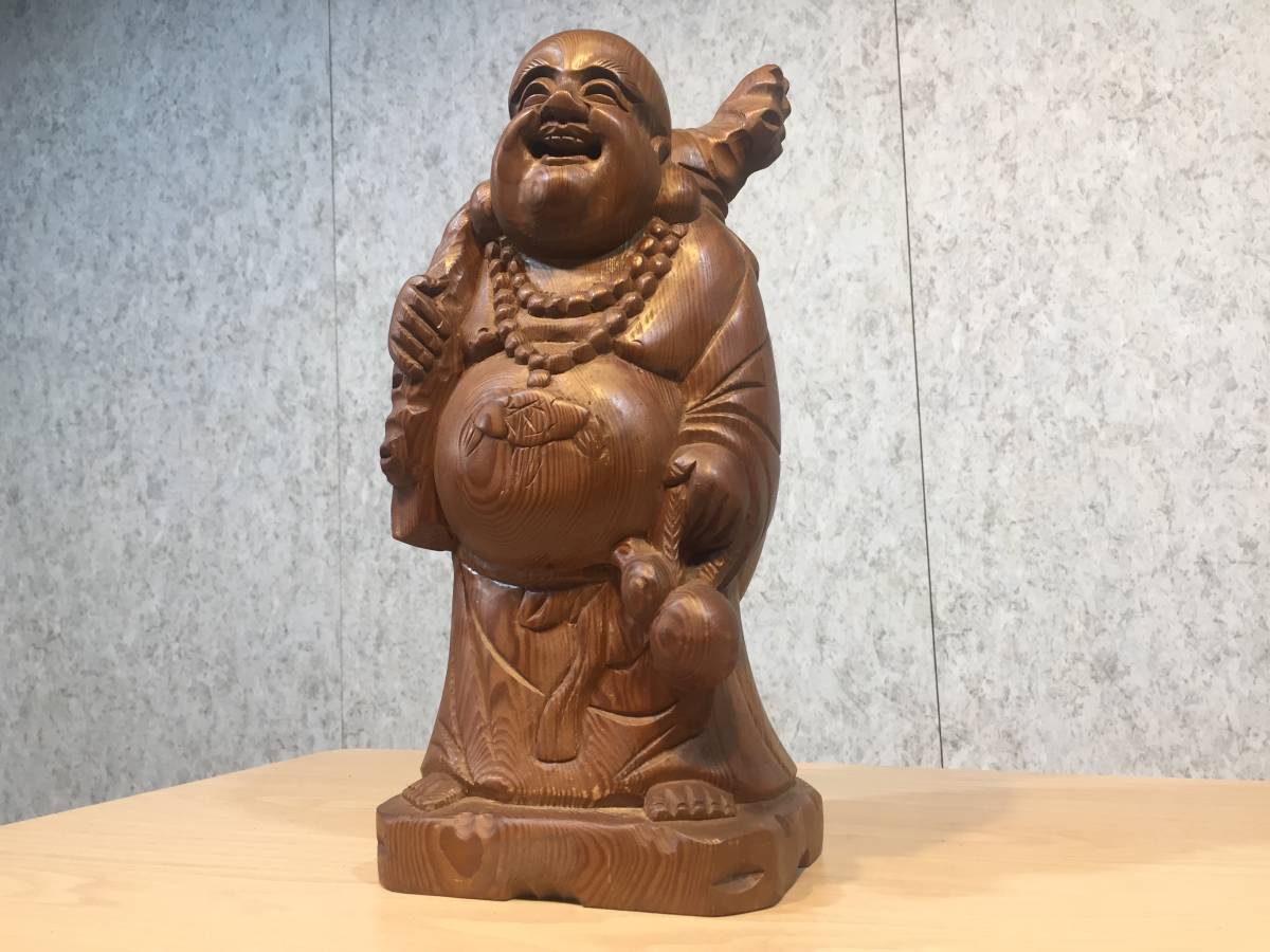 七福神 布袋尊 』 C-3 木製 木彫り 彫刻 布袋様 置物 商売繁盛像 開運 