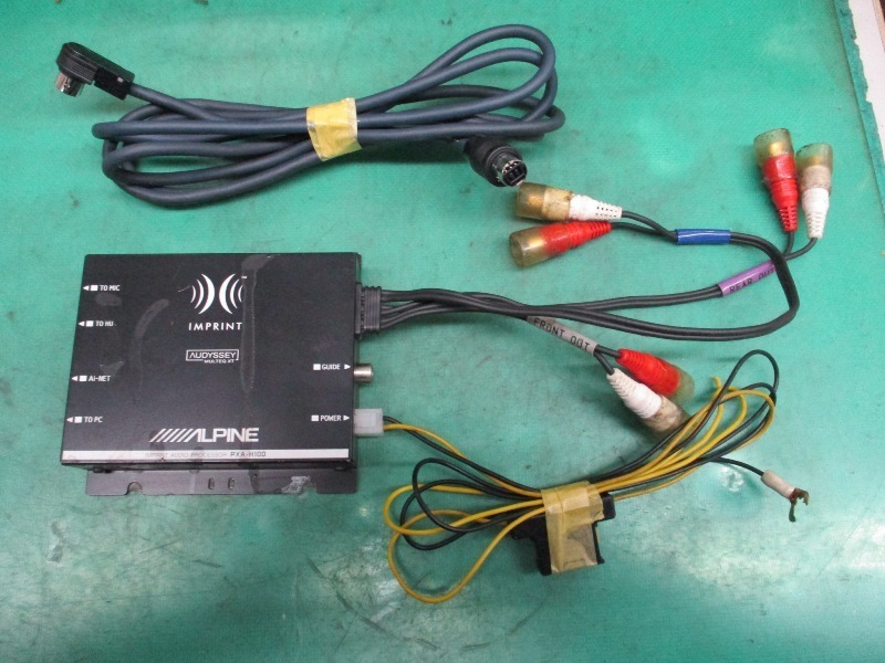 アルパイン ALPINE PXA-H100 インプリント サウンドマネージャー オーディオプロセッサー IMPRINT SOUND MANAGER