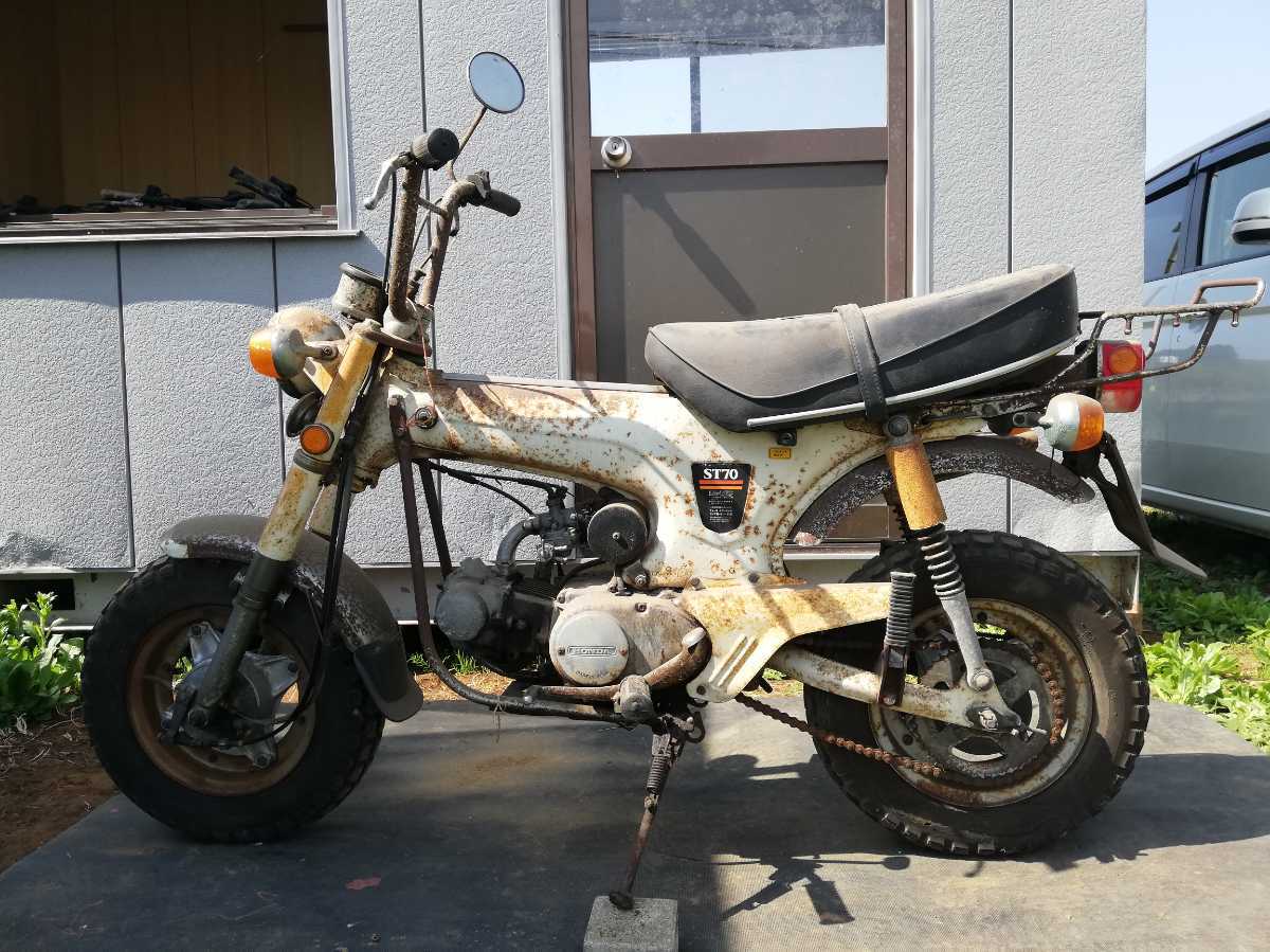 ホンダ ST70 レストアベース DAX ダックス70 ダックス 4ミニ 公式通販