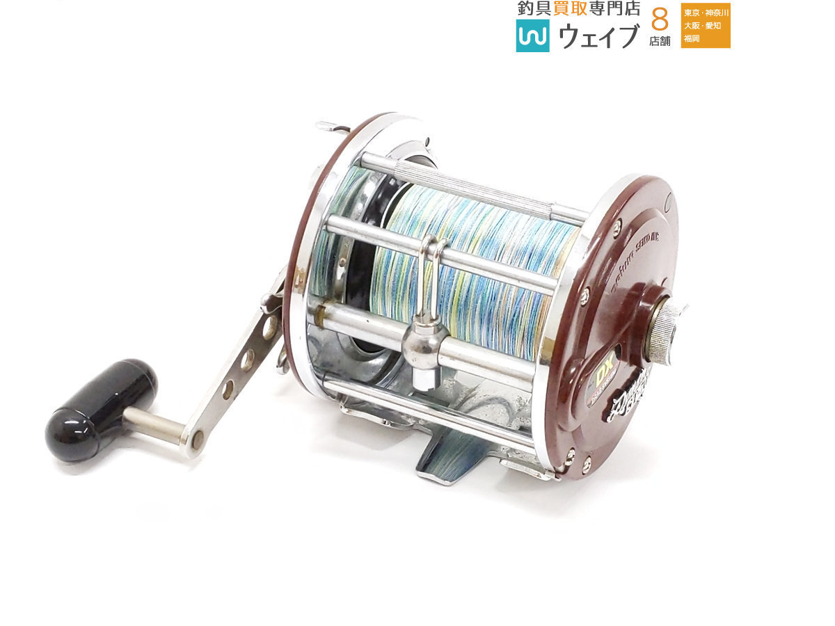 ST-70 ダイワ SUPER DYNAMIC Daiwa スーパーダイナミック Dynamic
