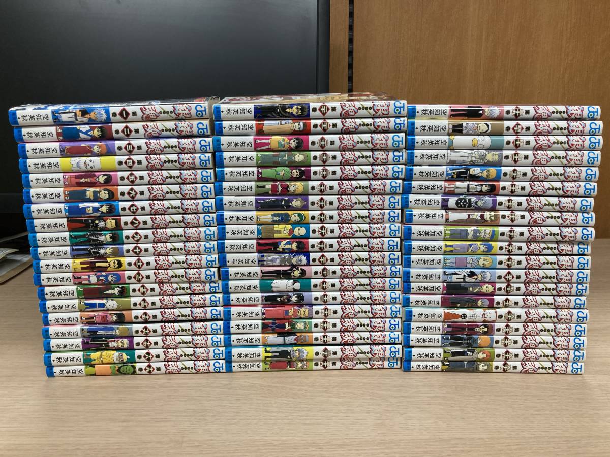銀魂 1巻～57巻+関連本7冊+メモ帳 銀魂漫画1～57巻と写真にある銀魂