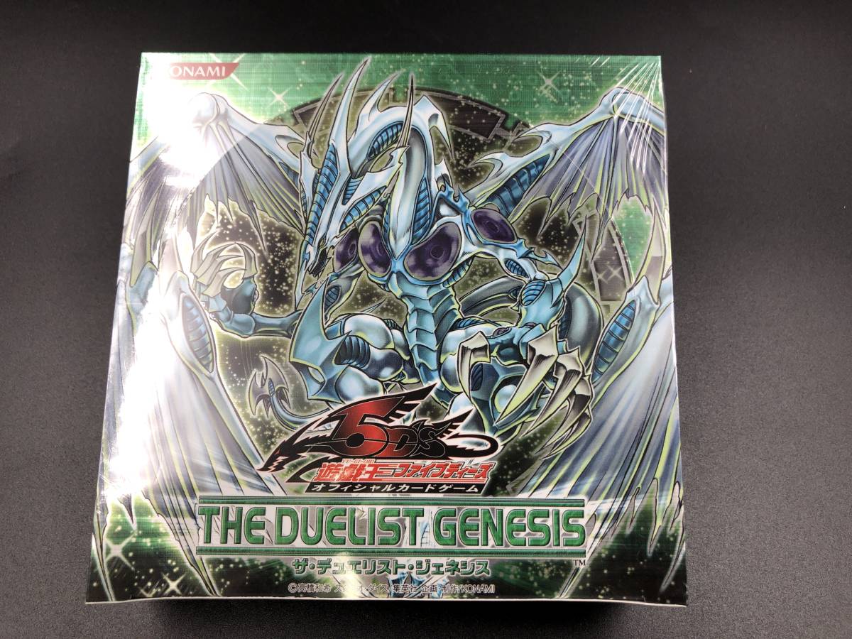 PSA9鑑定済〕浮幽さくら20thシークレット{20CP-JPF10}《モンスター