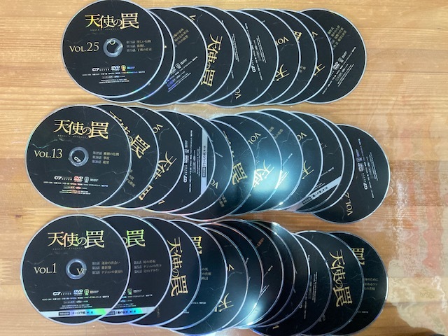 G] 名探偵ポワロ＜完全版＞ 38巻（vol.1～13、15～39） ☆レンタル版