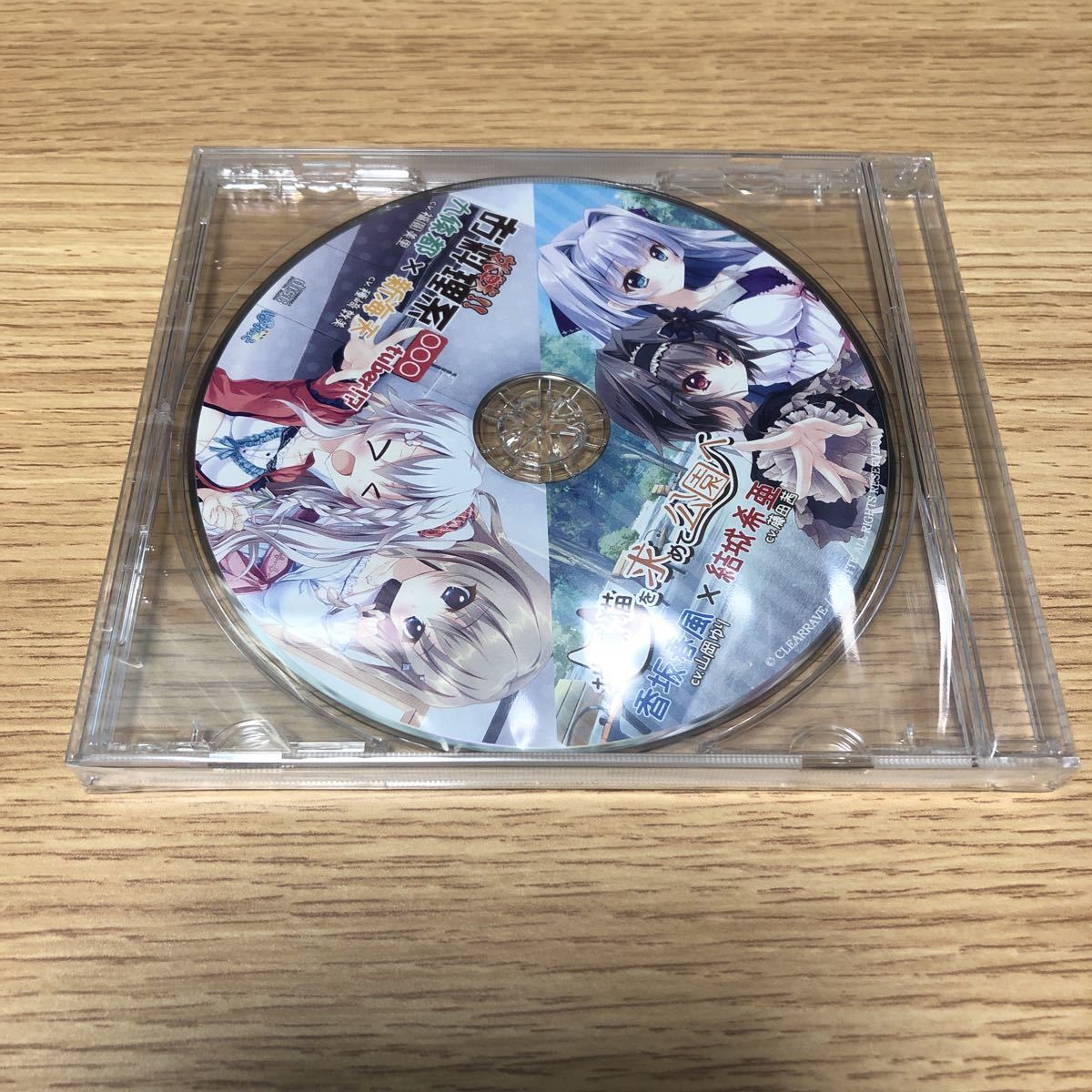 ぱれっと 9-nine- 豪華版 ぱれっと 9-nine- コンプセット ストレージ