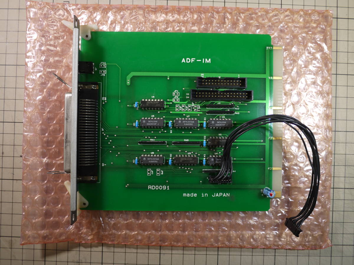 アルファデータ ADF－1M 1MBフロッピーディスク
