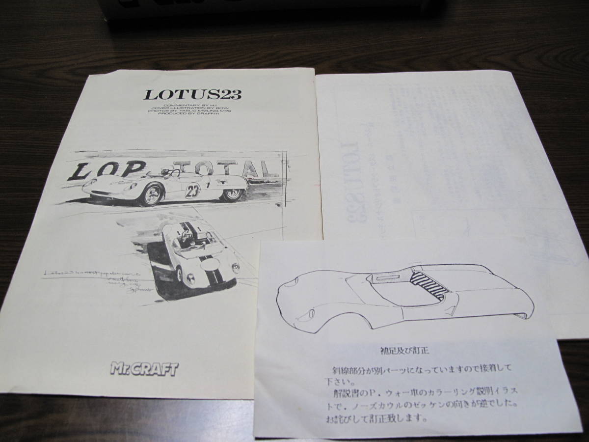 u434326935.5