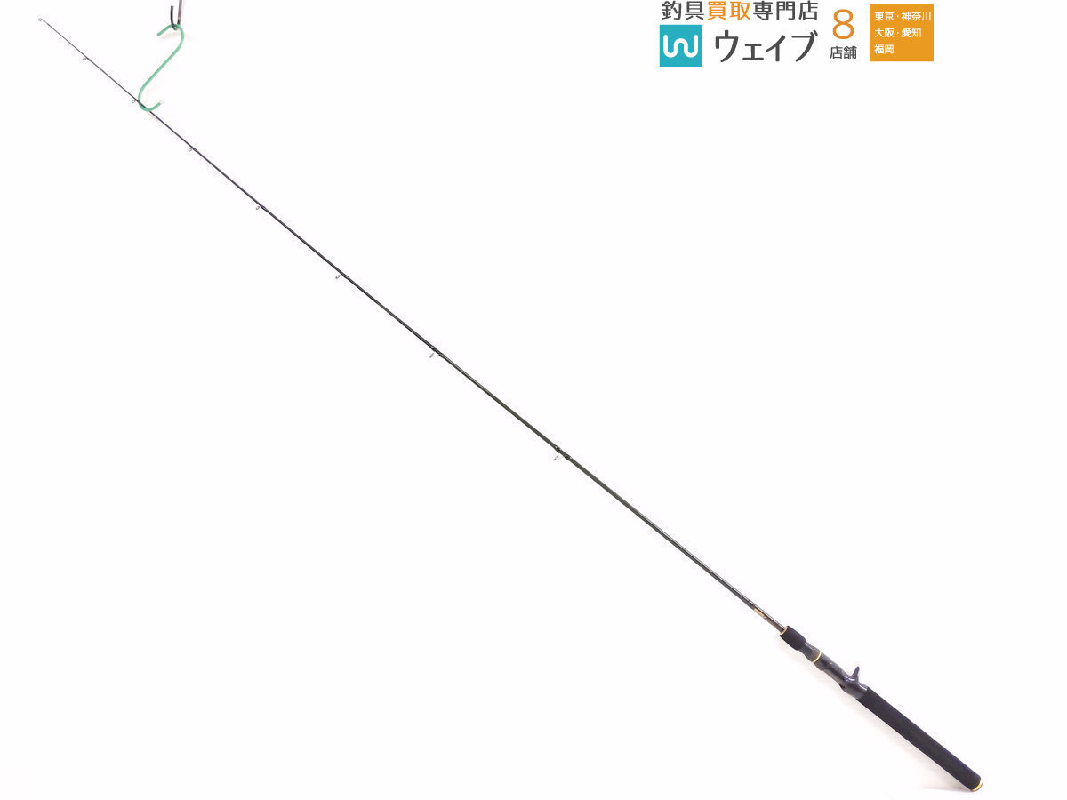 メガバス デストロイヤー F4-66X トーナメントバーサタイル メガバス