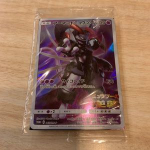 ガオーレ ミュウツーのヤフオク の相場 価格を見る ヤフオク のガオーレ ミュウツーのオークション売買情報は31件が掲載されています