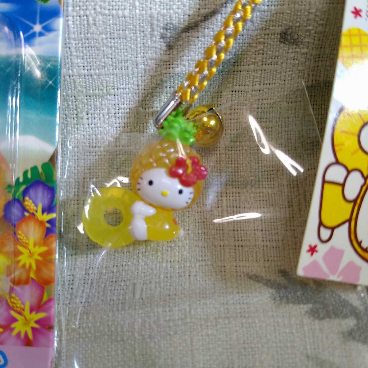 Hello Kitty パイナップルストラップ ✨レア✨ 沖縄限定 アロハ