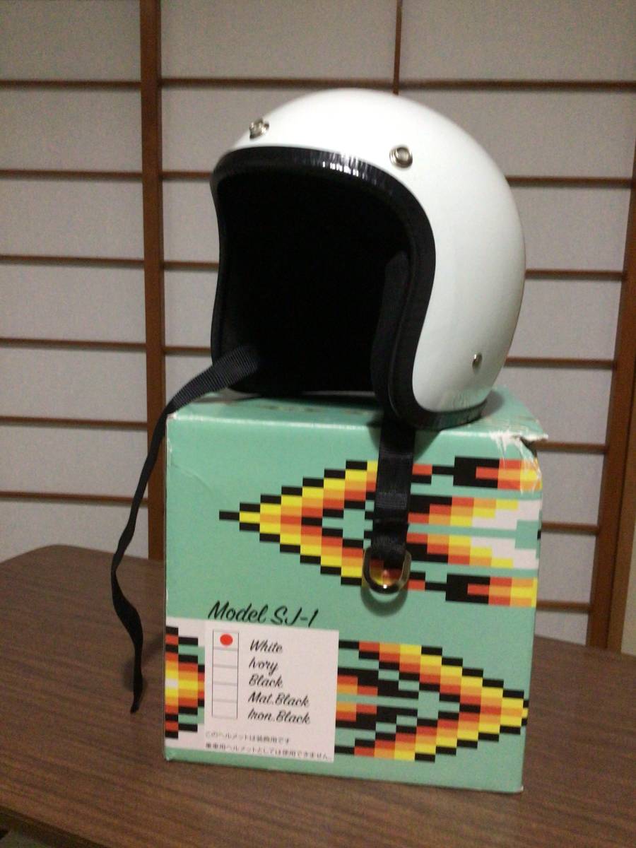 ヘルメット 装飾用 ( 試着のみ ) ジェットヘル スモール イージー