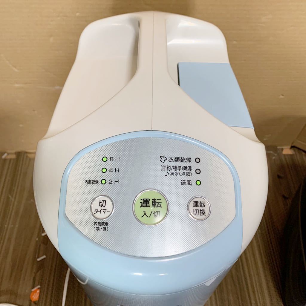 除湿機 CORONA - メルカリ コロナ 衣類乾燥除湿機 CD-P6312 CORONA