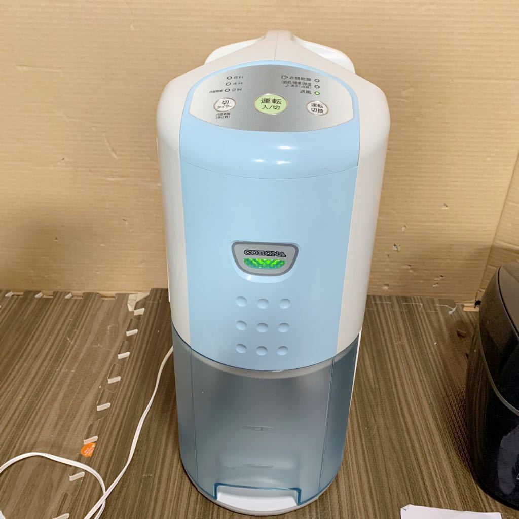 除湿機 CORONA - メルカリ コロナ 衣類乾燥除湿機 CD-P6312 CORONA