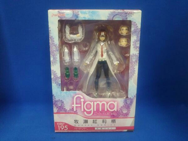 未開封品 フィギュア figma 195 シュタインズ・ゲート 牧瀬紅莉栖 白衣 