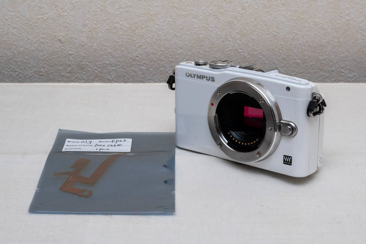 E-PL5 OLYMPUS PEN Lite オリンパス ボディ ジャンク ジャンクカメラ