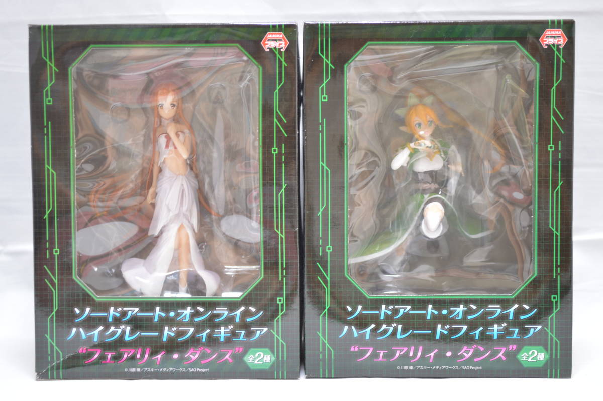 3巻] ソードアート·オンライン3 フェアリィ·ダンス (Audible Audio