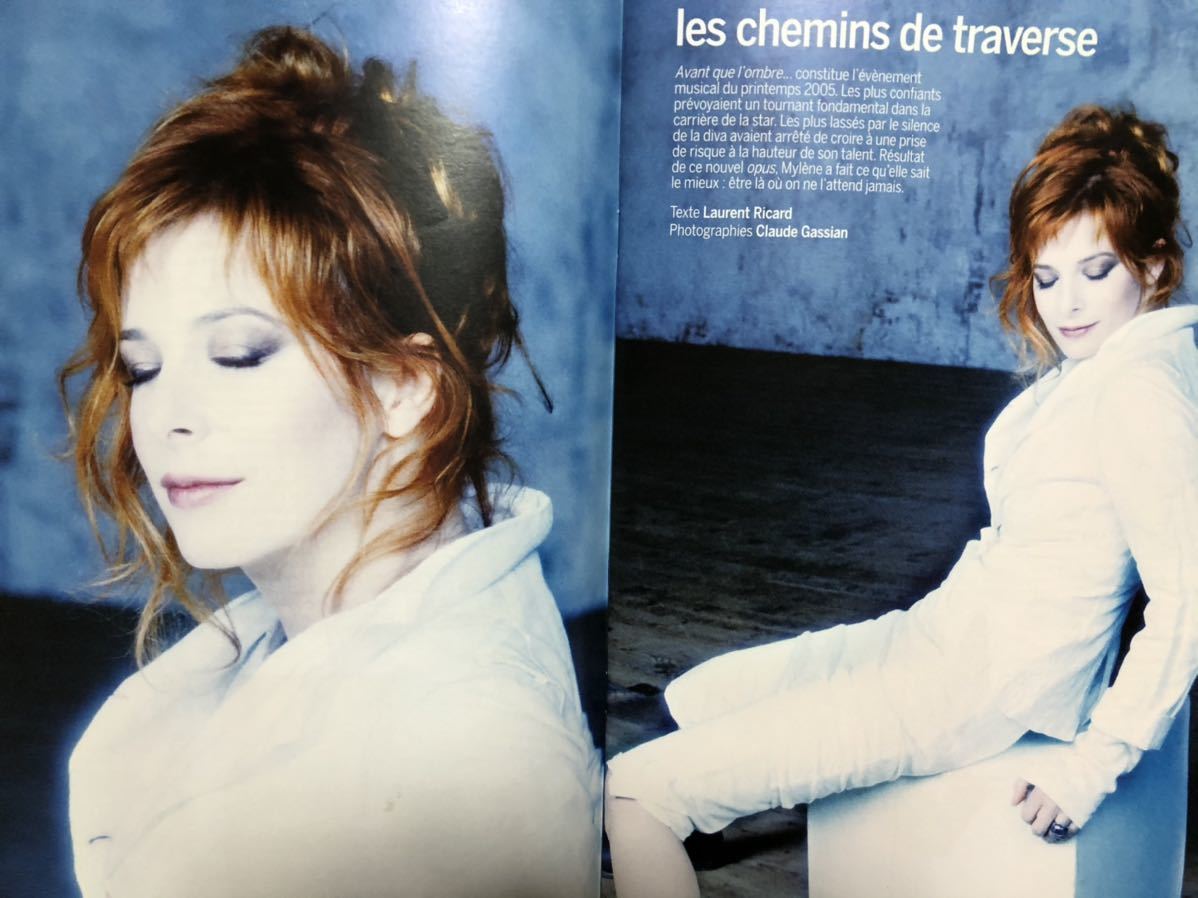 ミレーヌ ファルメール Et Vous No5 Mylene Farmer ミュージシャン 売買されたオークション情報 Yahooの商品情報をアーカイブ公開 オークファン Aucfan Com