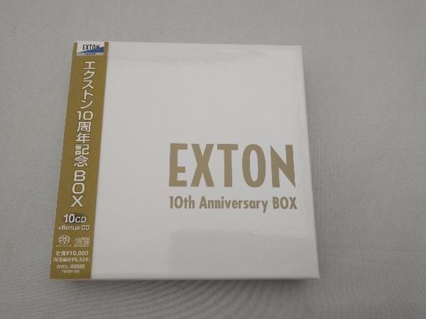 おり＊ クラシック) CD エクストン 10周年記念BOX