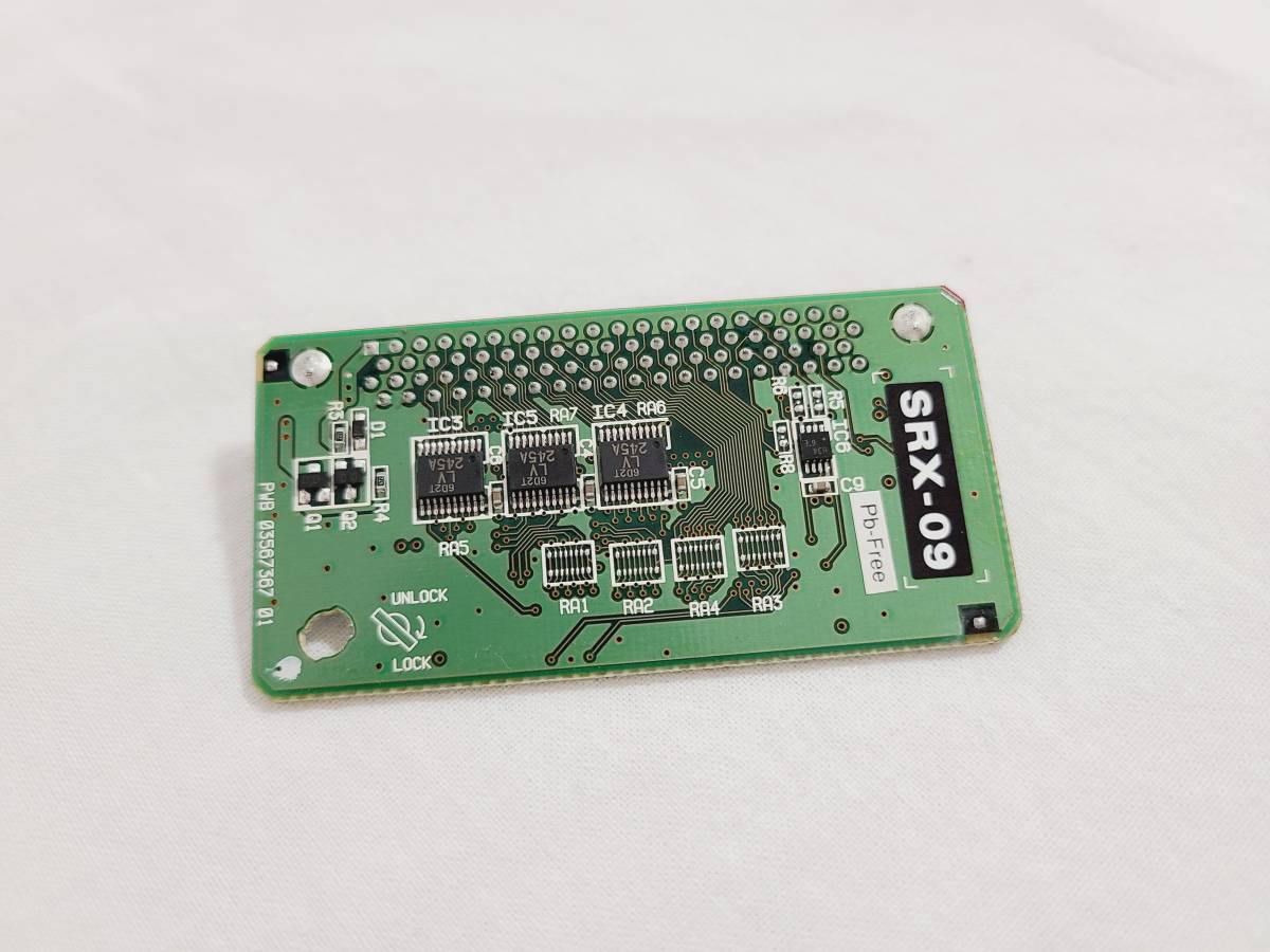 Roland SRX-09 Wave Expansion Boards World Collection