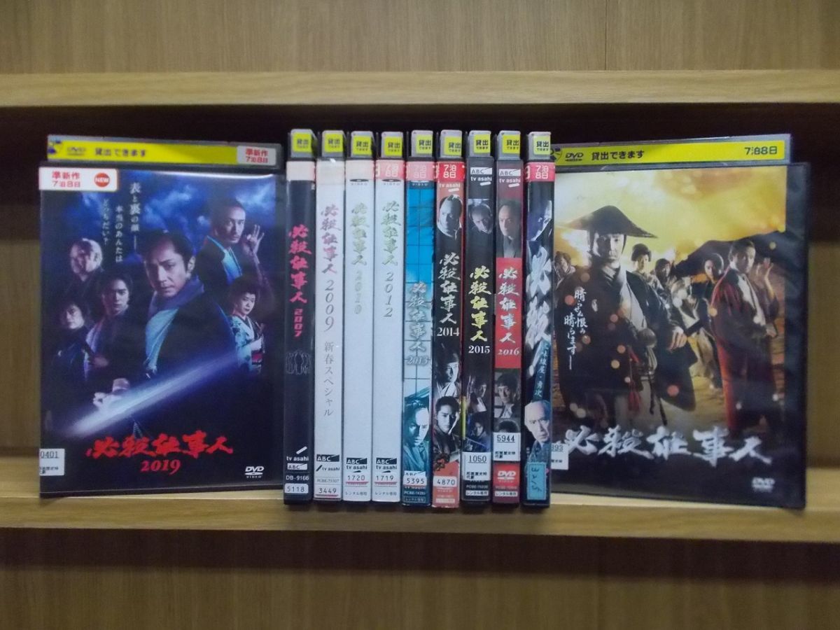 中古DVD ザ・フォール/落下の王国 特別版 ターセム監督 ザ・フォール