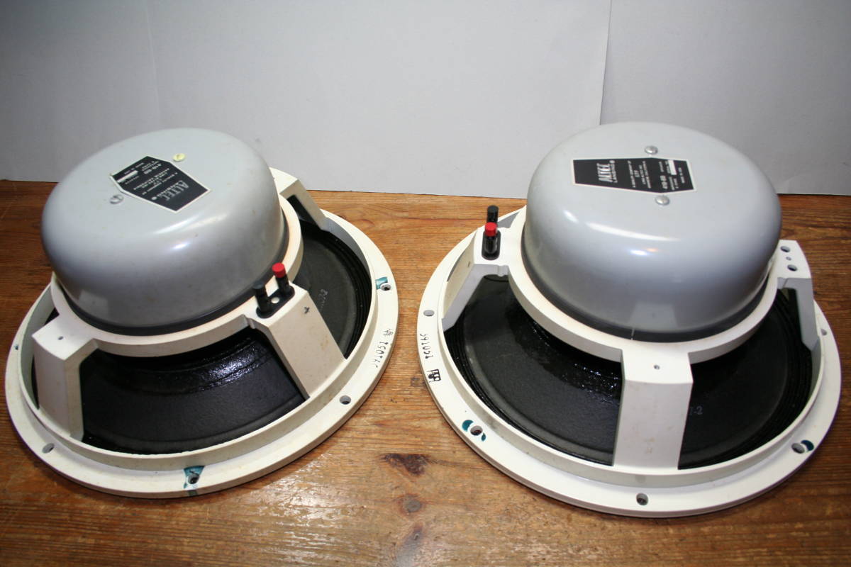 ALTEC LANSING 419-8B ペア ☆アルテック ALTEC 419-8B ペア 動作品 8 30㎝ バイフレックス