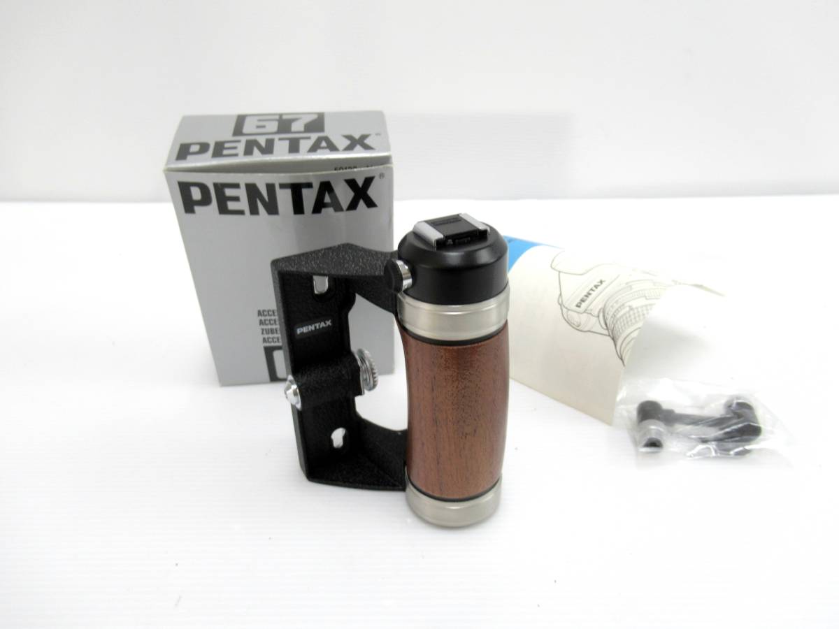 ペンタックス PENTAX67/67Ⅱ用ホットシューグリップ未使用！ PENTAX