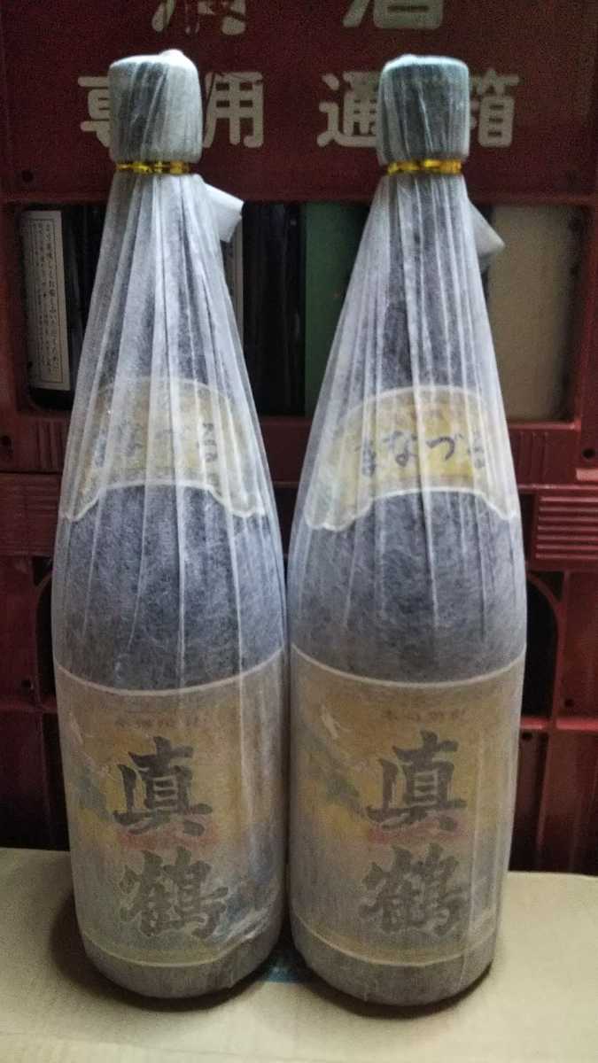 真鶴 萬膳酒造 6本古酒 1.8l 【公式通販】