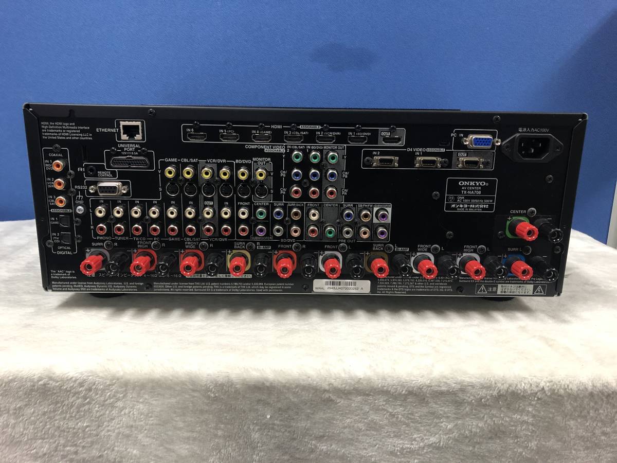 ☆実働品☆ONKYO☆7.1chAVアンプ☆TX-NR616黒色☆新品リモコン付公式