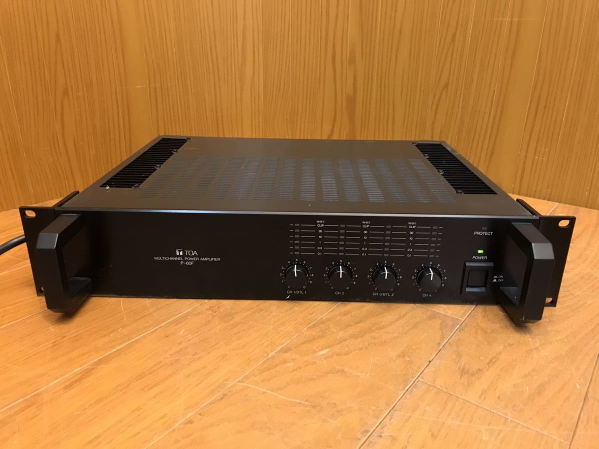 TOA マルチチャンネル パワーアンプ P-60F XLR入出力パネル搭載 TOA